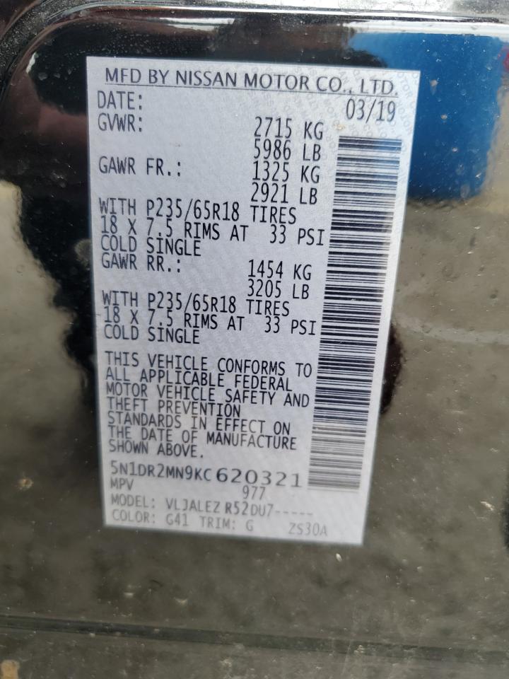 2019 Nissan Pathfinder S VIN: 5N1DR2MN9KC620321 Lot: 54368814