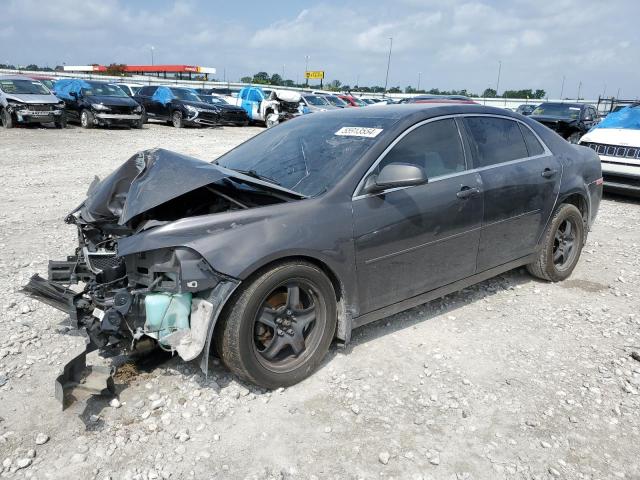 2012 Chevrolet Malibu Ls