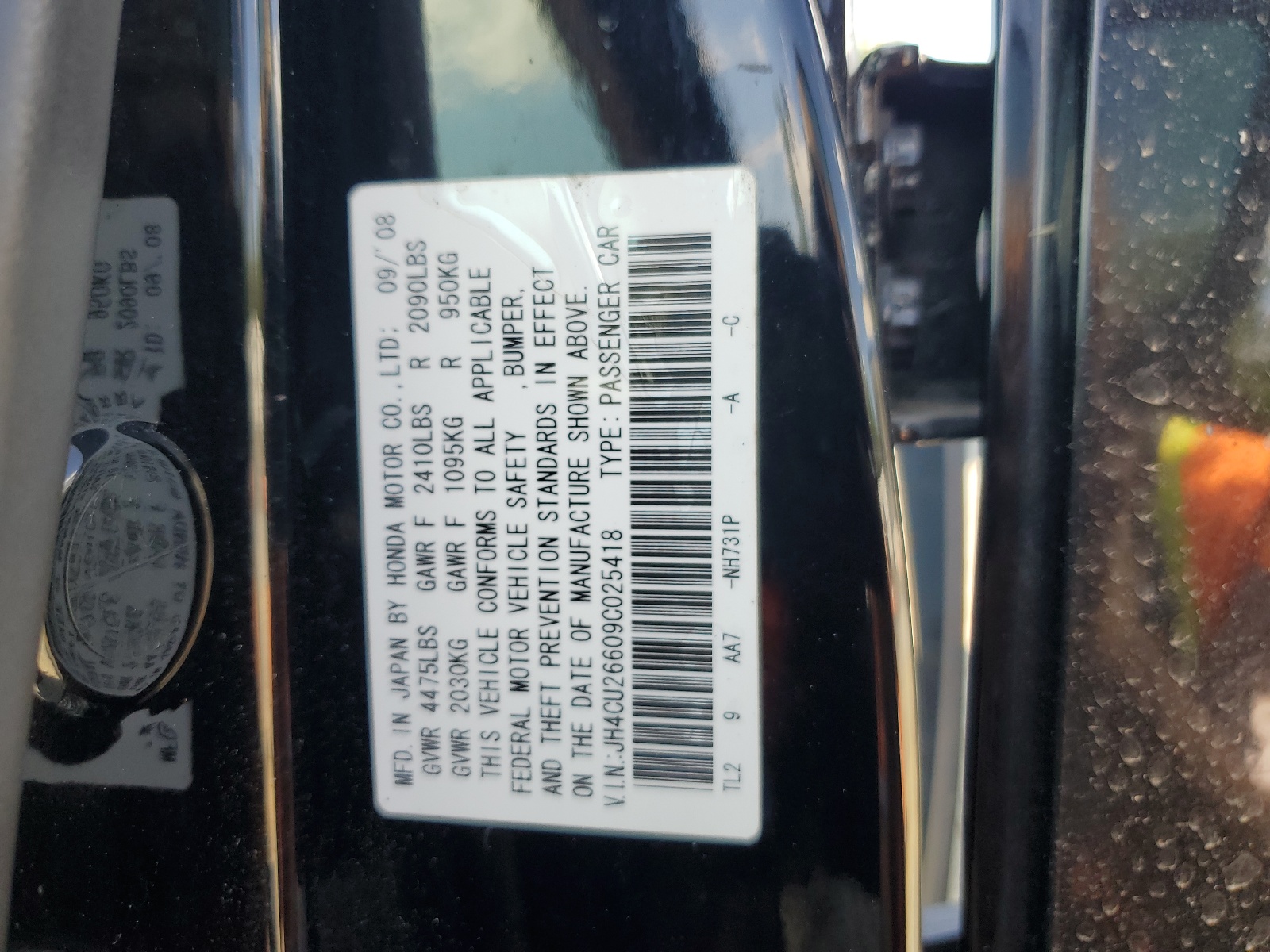 JH4CU26609C025418 2009 Acura Tsx