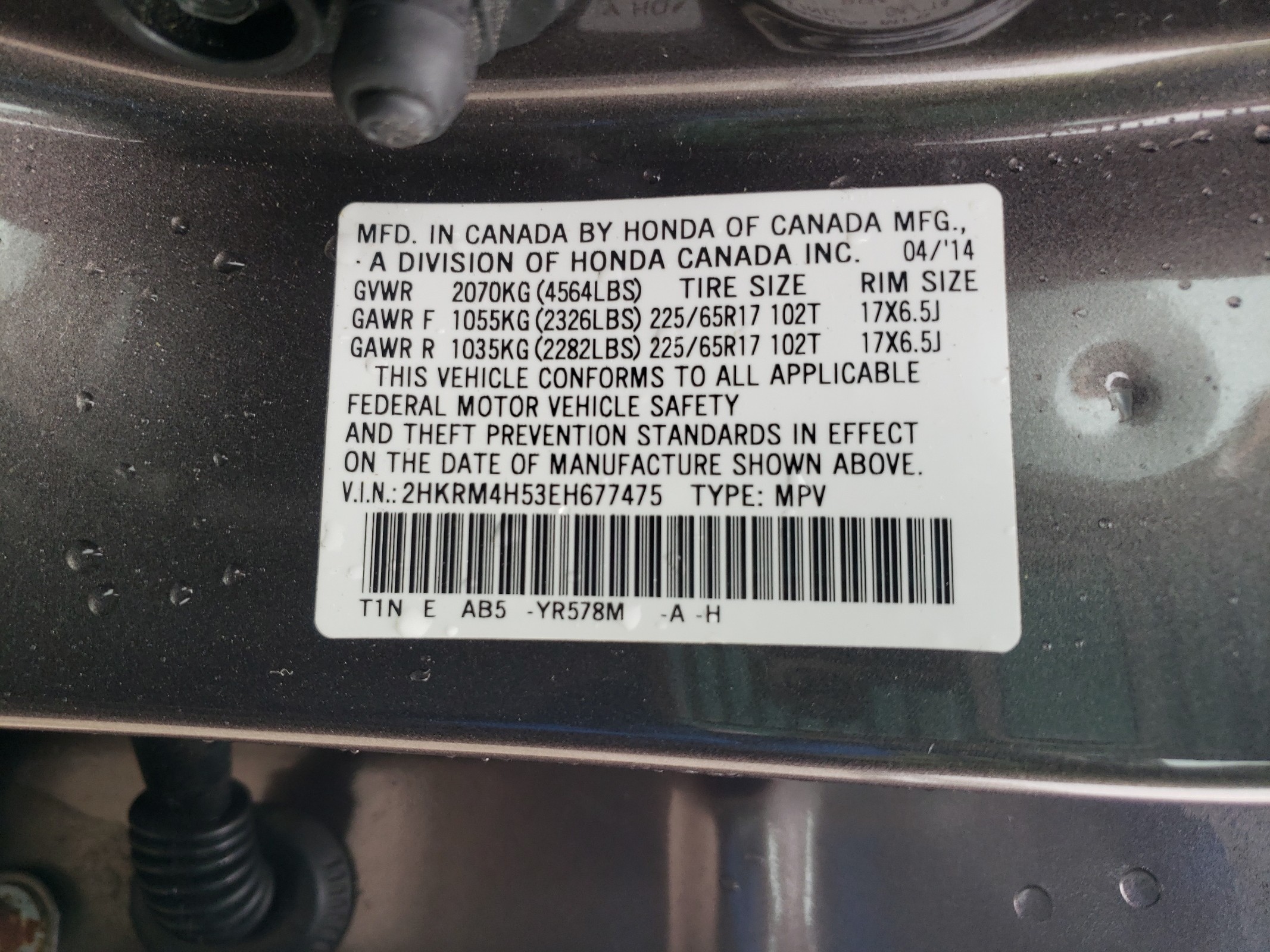 2HKRM4H53EH677475 2014 Honda Cr-V Ex