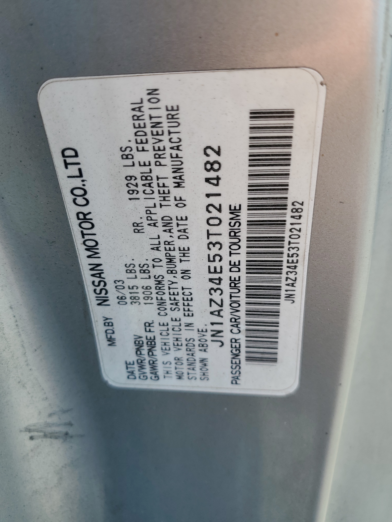 JN1AZ34E53T021482 2003 Nissan 350Z Coupe