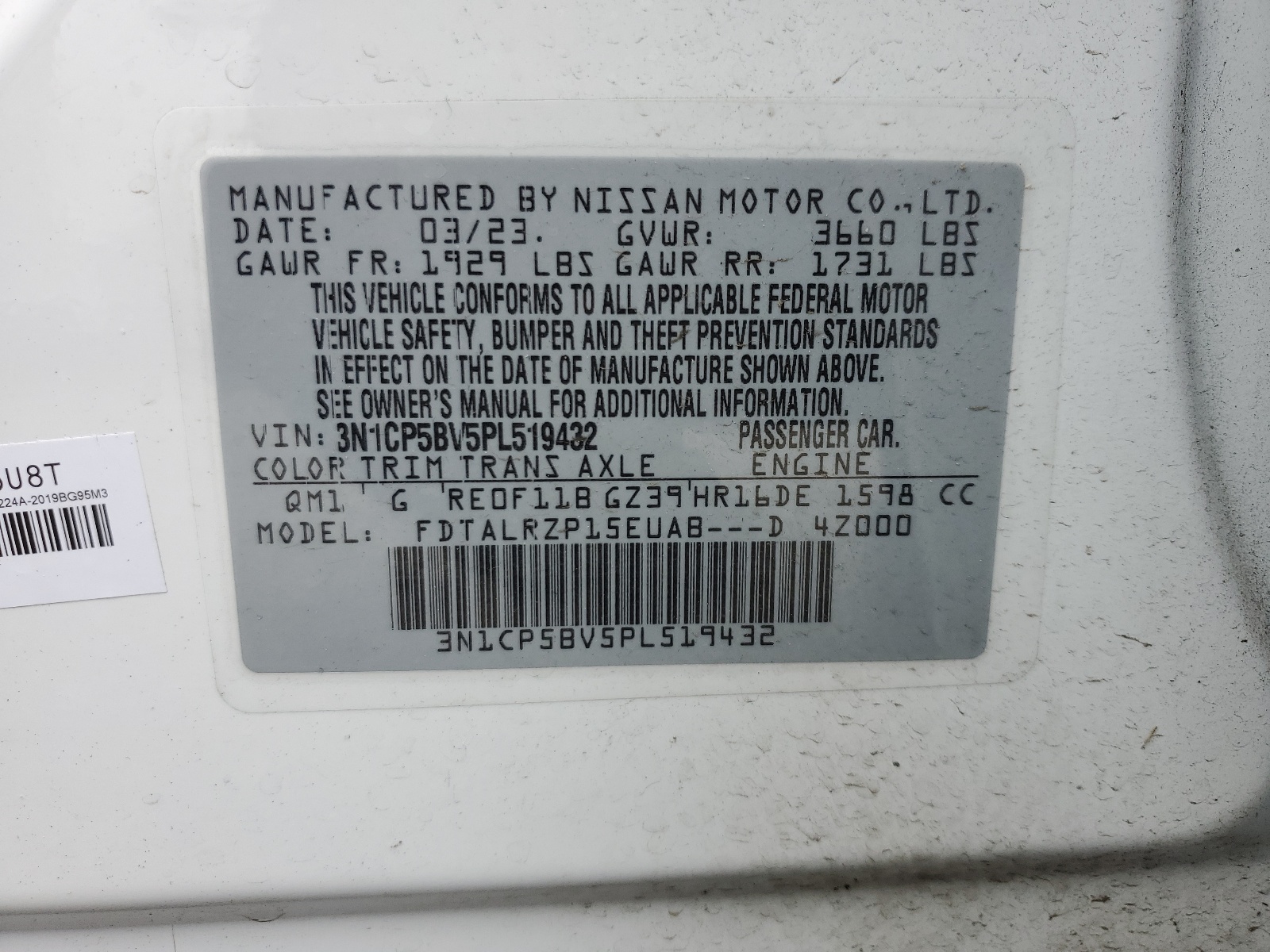 3N1CP5BV5PL519432 2023 Nissan Kicks S