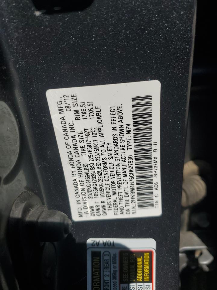 2HKRM4H76CH627930 2012 Honda Cr-V Exl