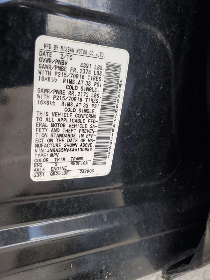 2010 Nissan Rogue S VIN: JN8AS5MV4AW130996 Lot: 57079404