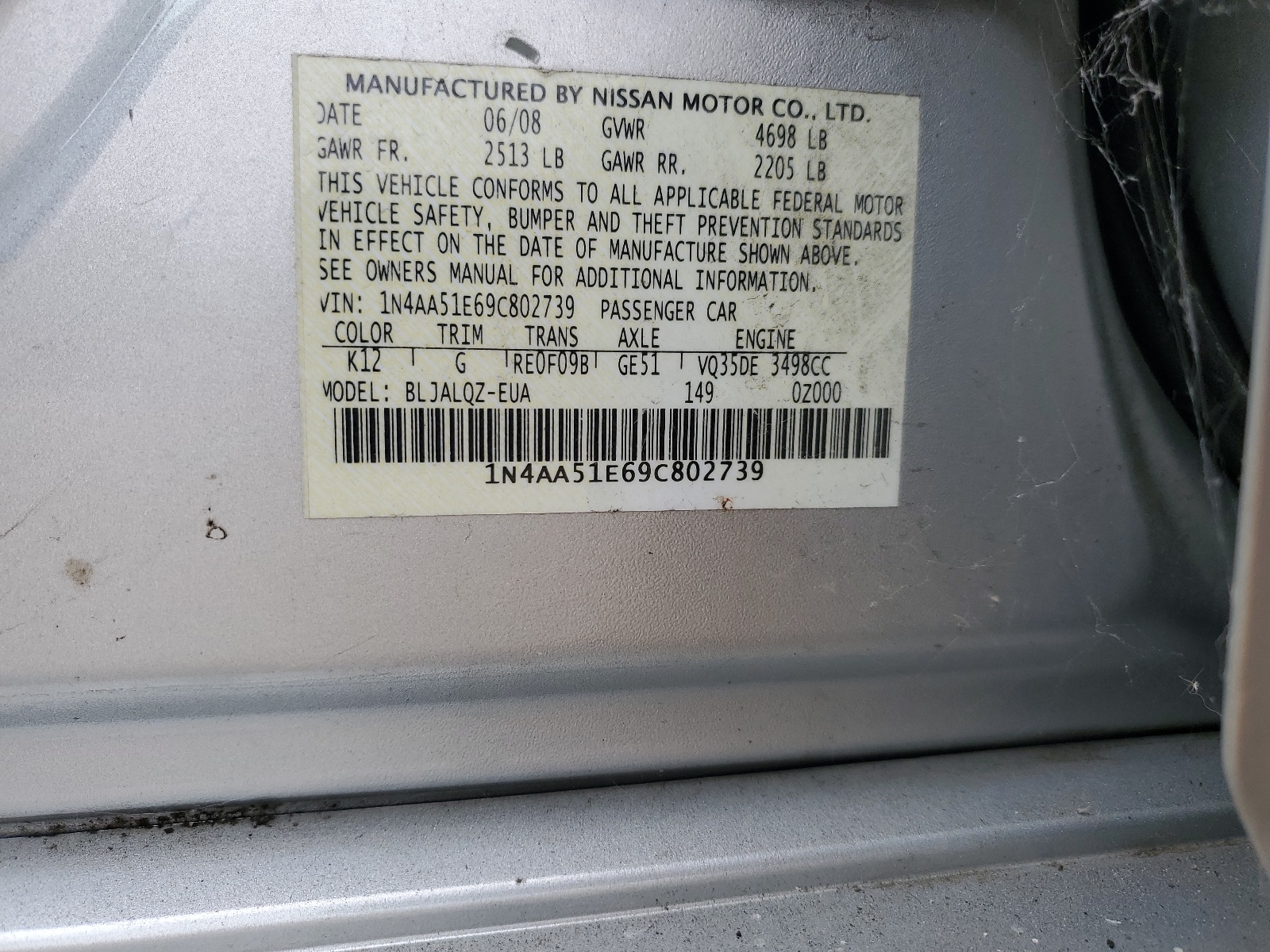 1N4AA51E69C802739 2009 Nissan Maxima S