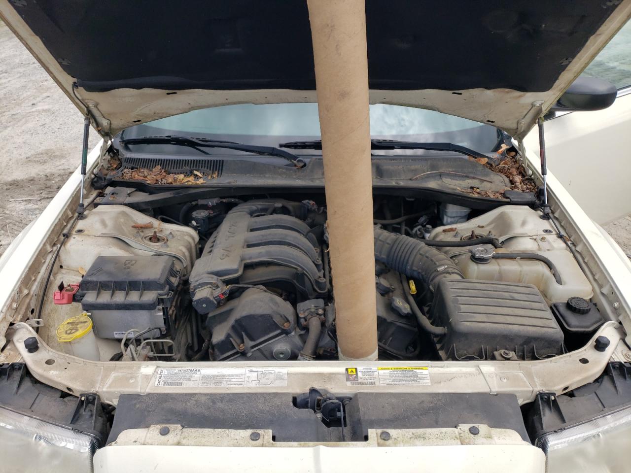 2007 Chrysler 300 VIN: 2C3KA43R37H702654 Lot: 54872464