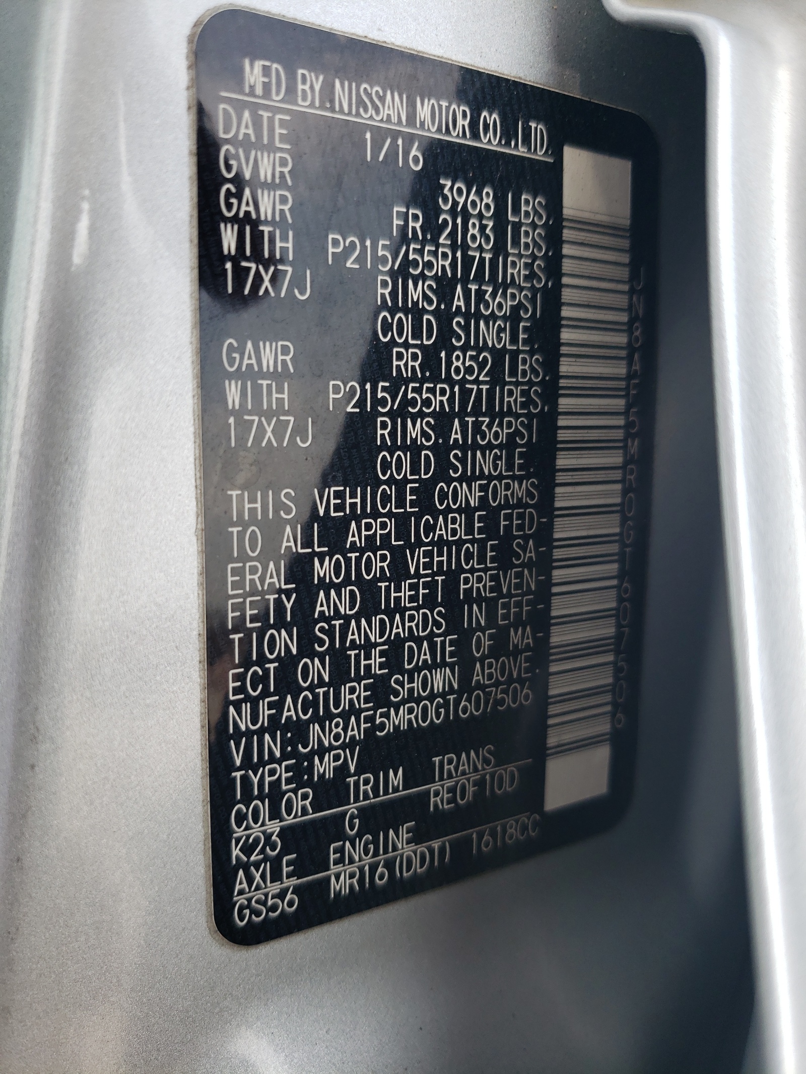 JN8AF5MR0GT607506 2016 Nissan Juke S