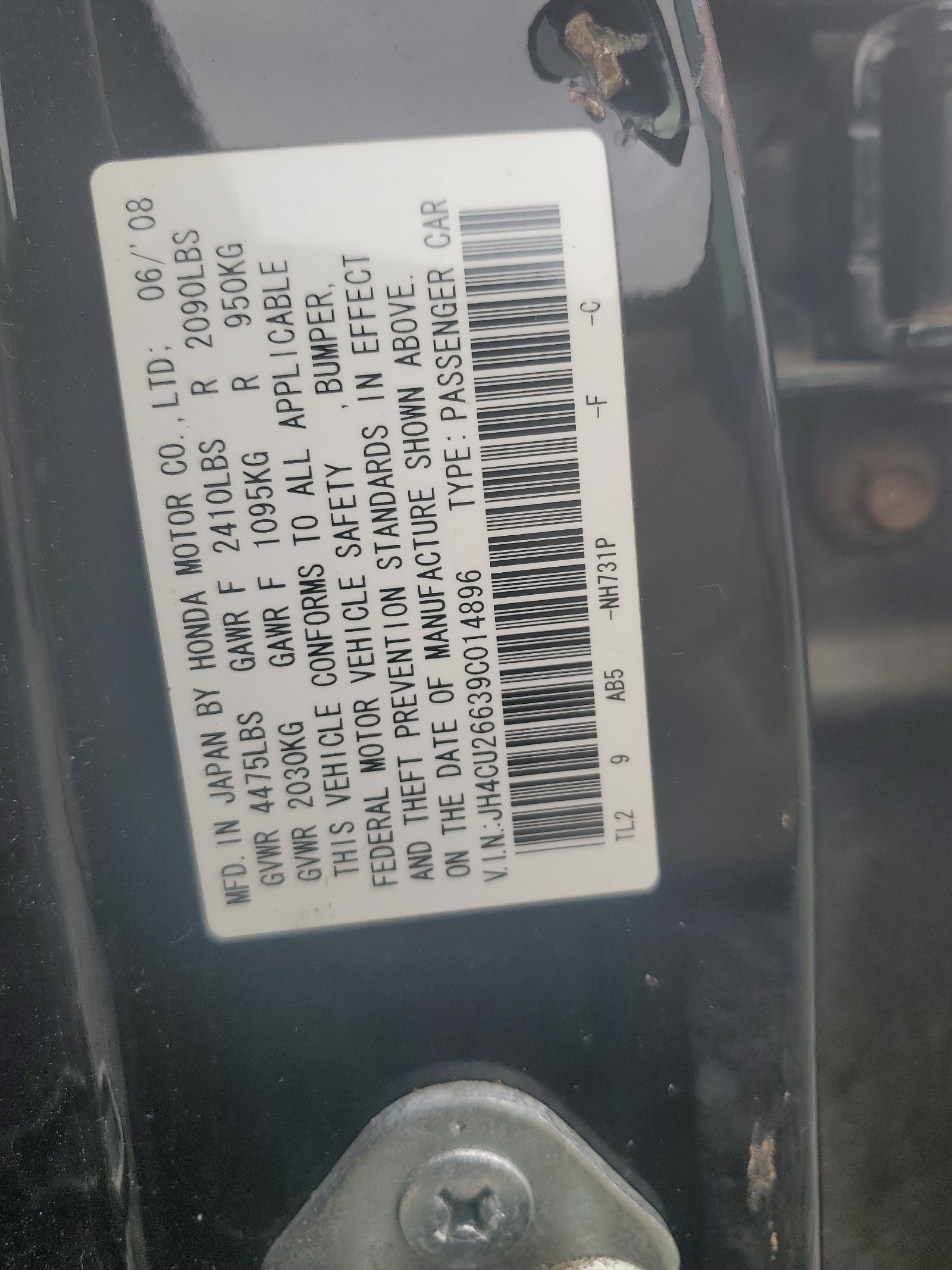 JH4CU26639C014896 2009 Acura Tsx