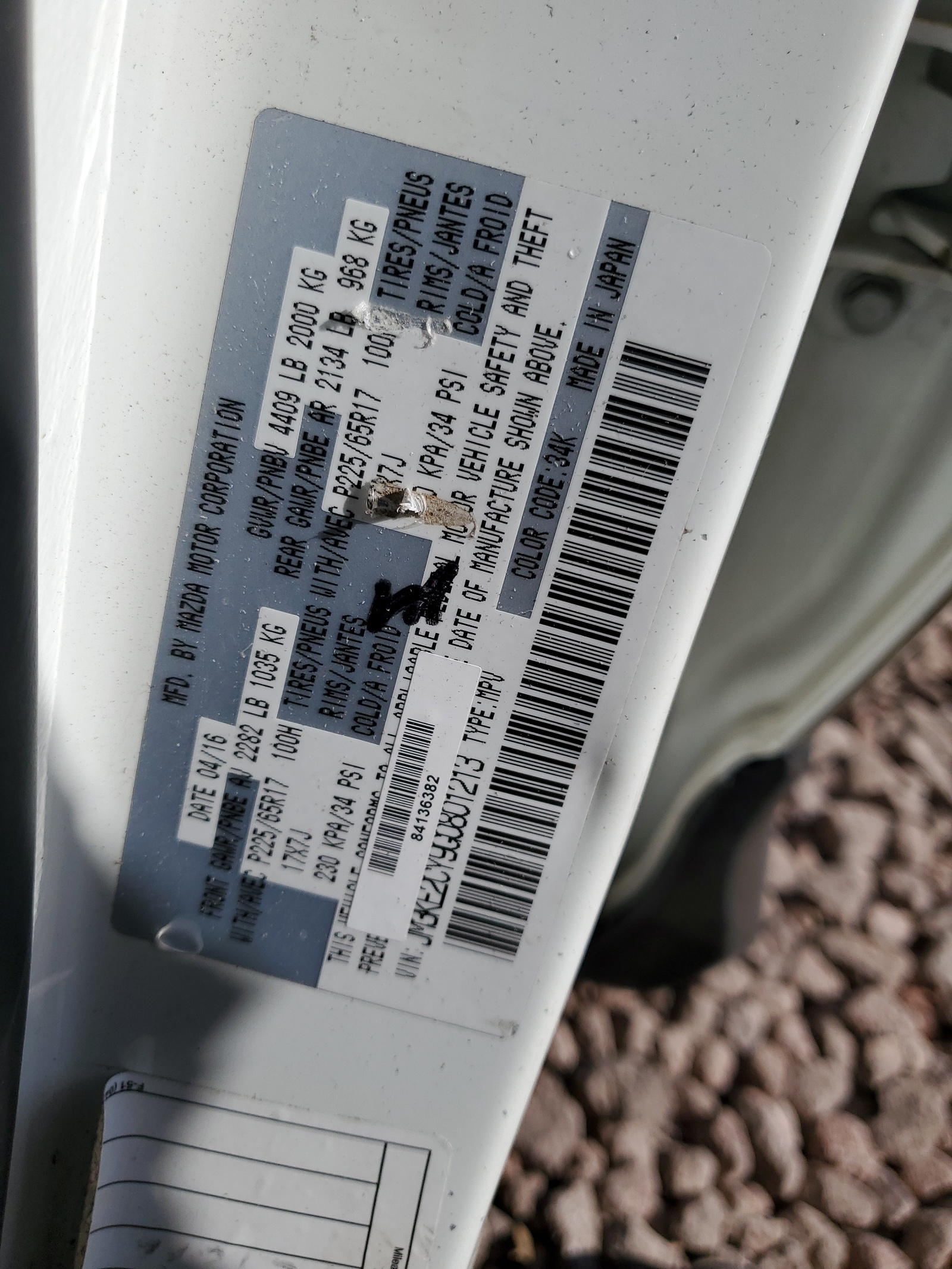 JM3KE2CY9G0801213 2016 Mazda Cx-5 Touring