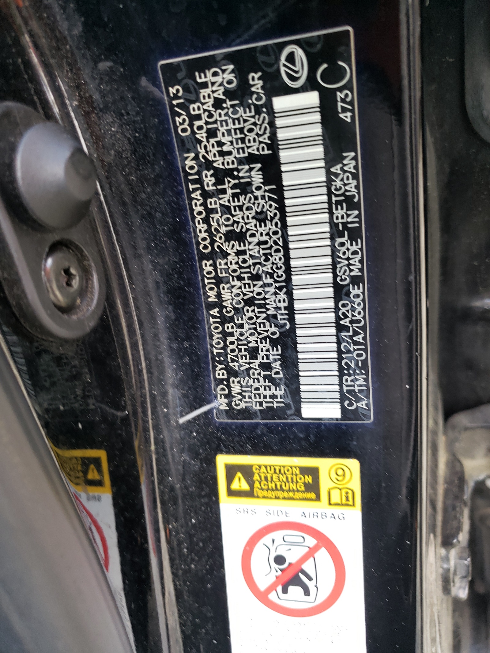 JTHBK1GG8D2053971 2013 Lexus Es 350