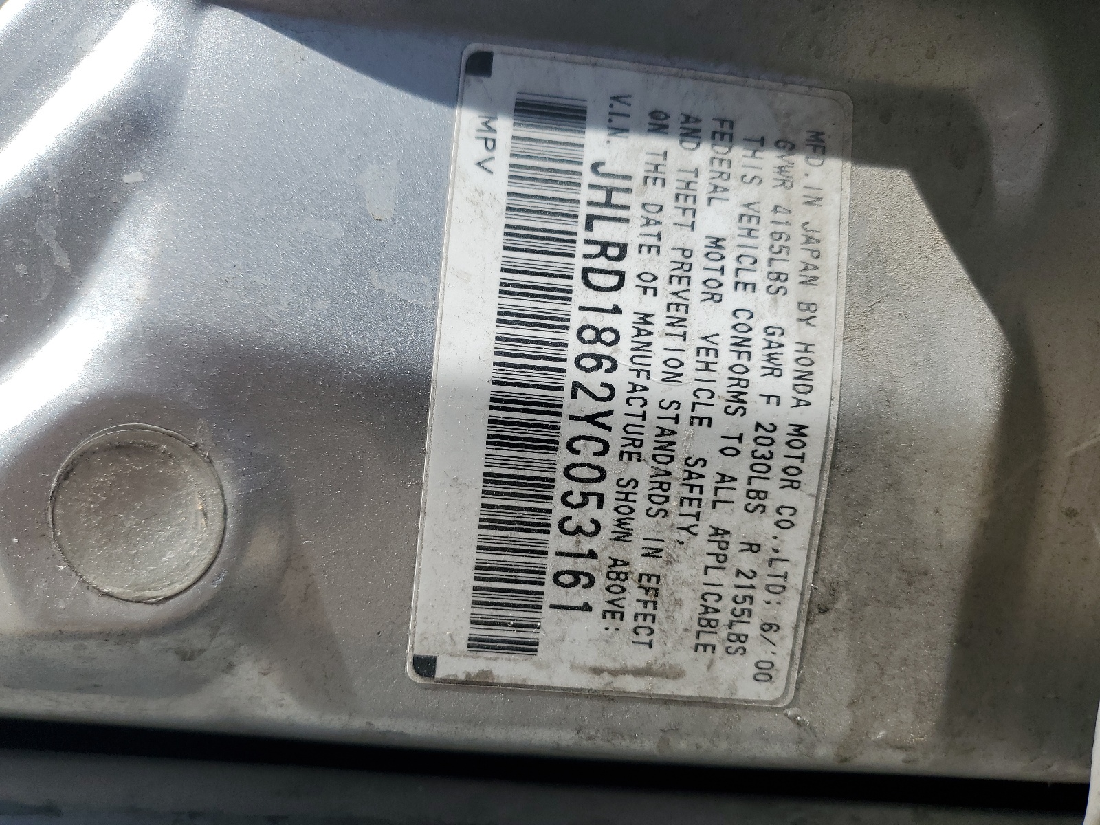 JHLRD1862YC053161 2000 Honda Cr-V Ex