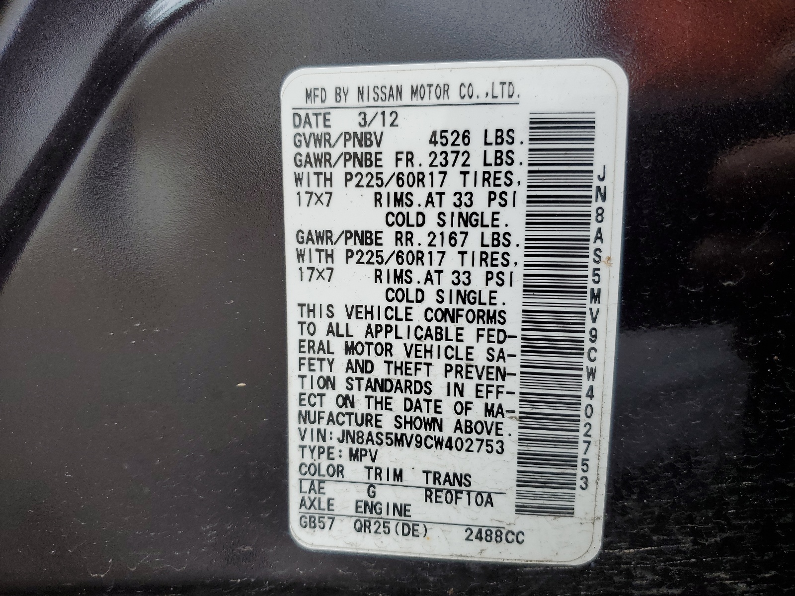 JN8AS5MV9CW402753 2012 Nissan Rogue S