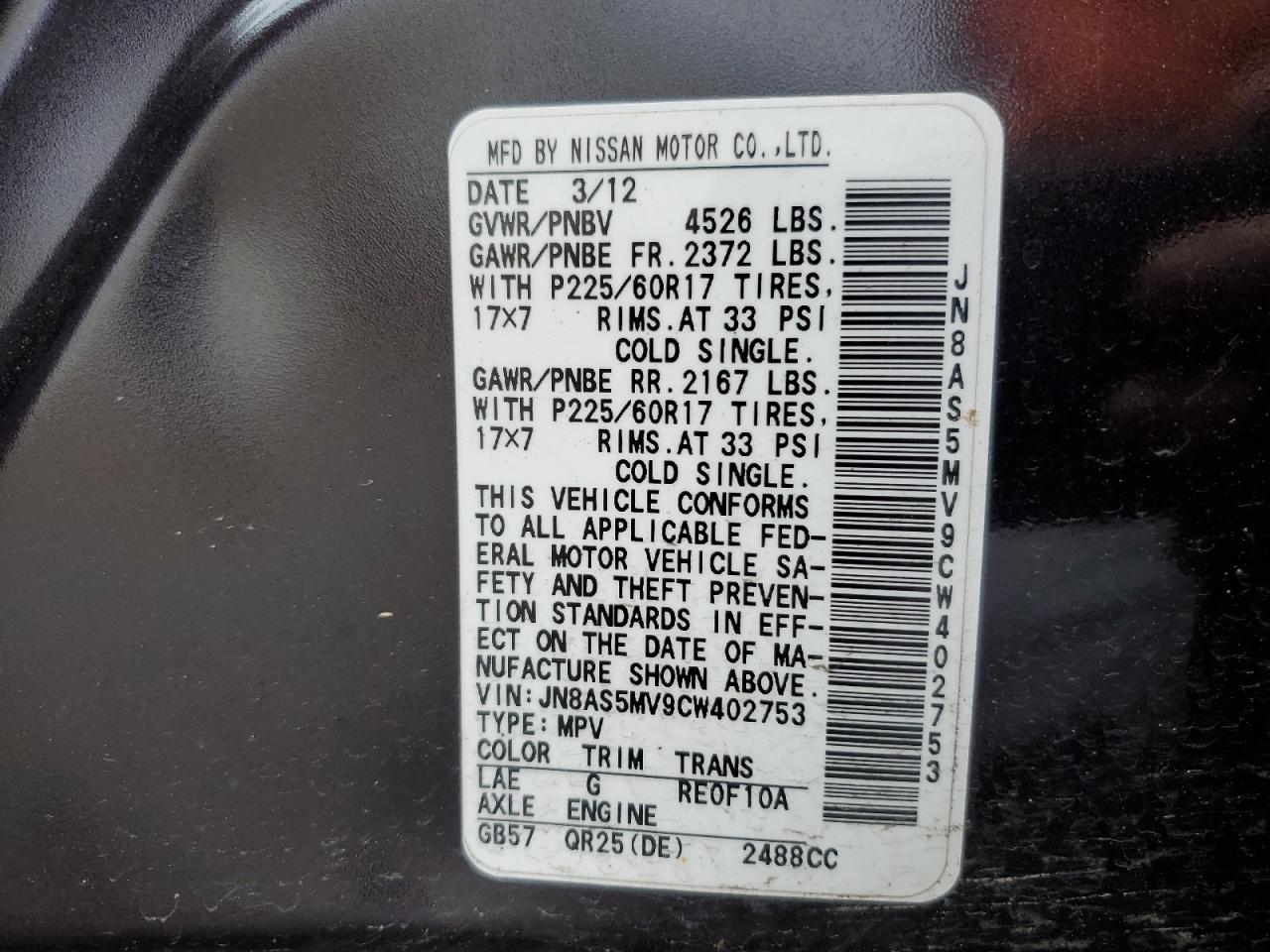 2012 Nissan Rogue S VIN: JN8AS5MV9CW402753 Lot: 55383174