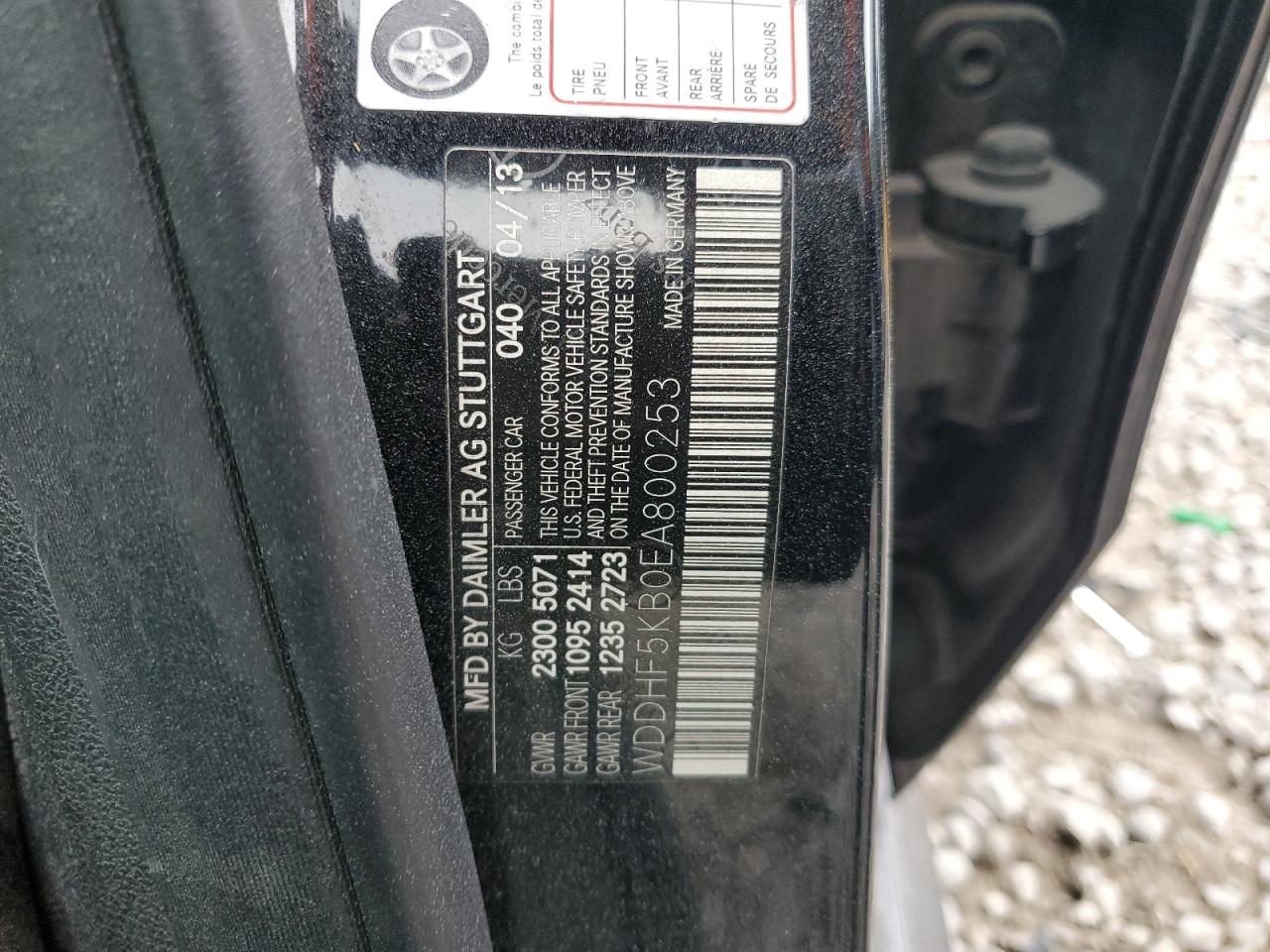 2014 Mercedes-Benz E 350 VIN: WDDHF5KB0EA800253 Lot: 53975614