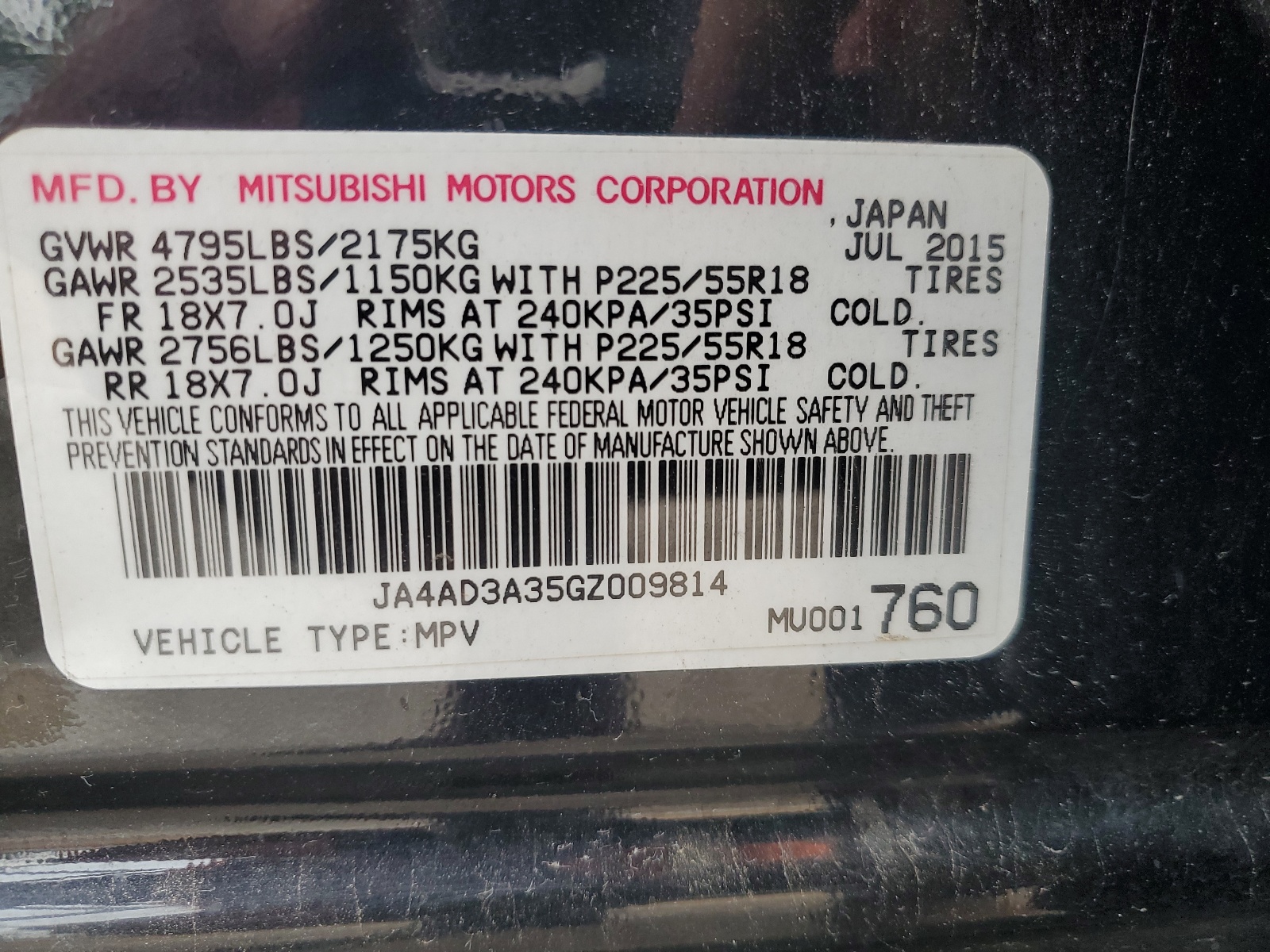 JA4AD3A35GZ009814 2016 Mitsubishi Outlander Se