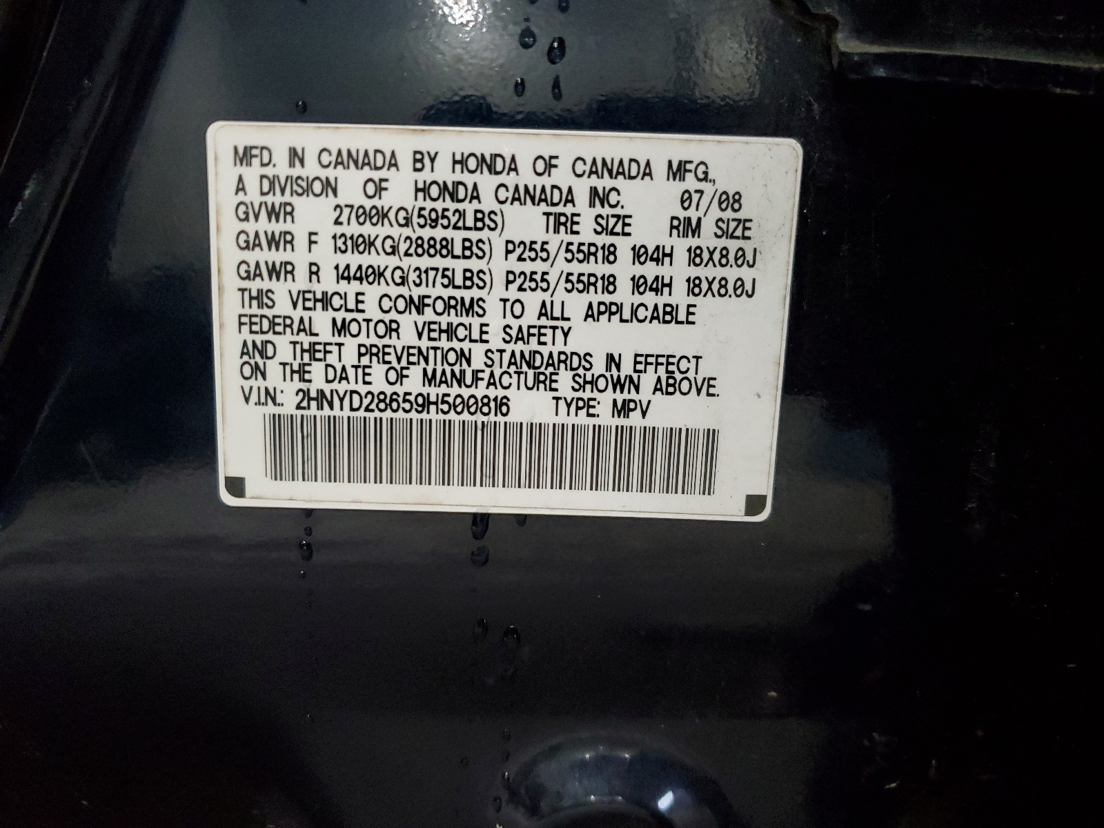 2HNYD28659H500816 2009 Acura Mdx Technology