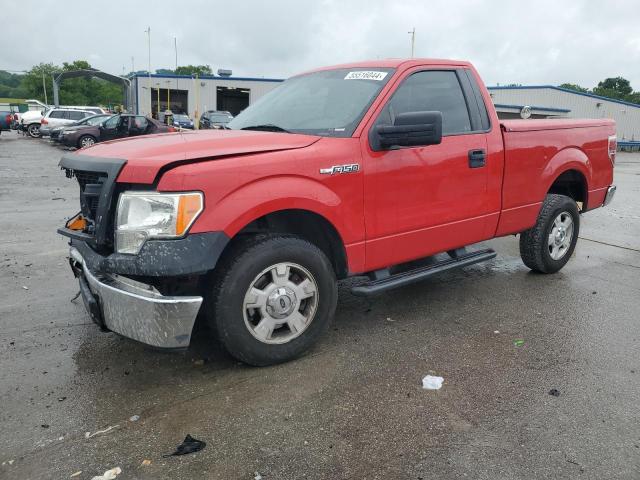 2014 Ford F150 