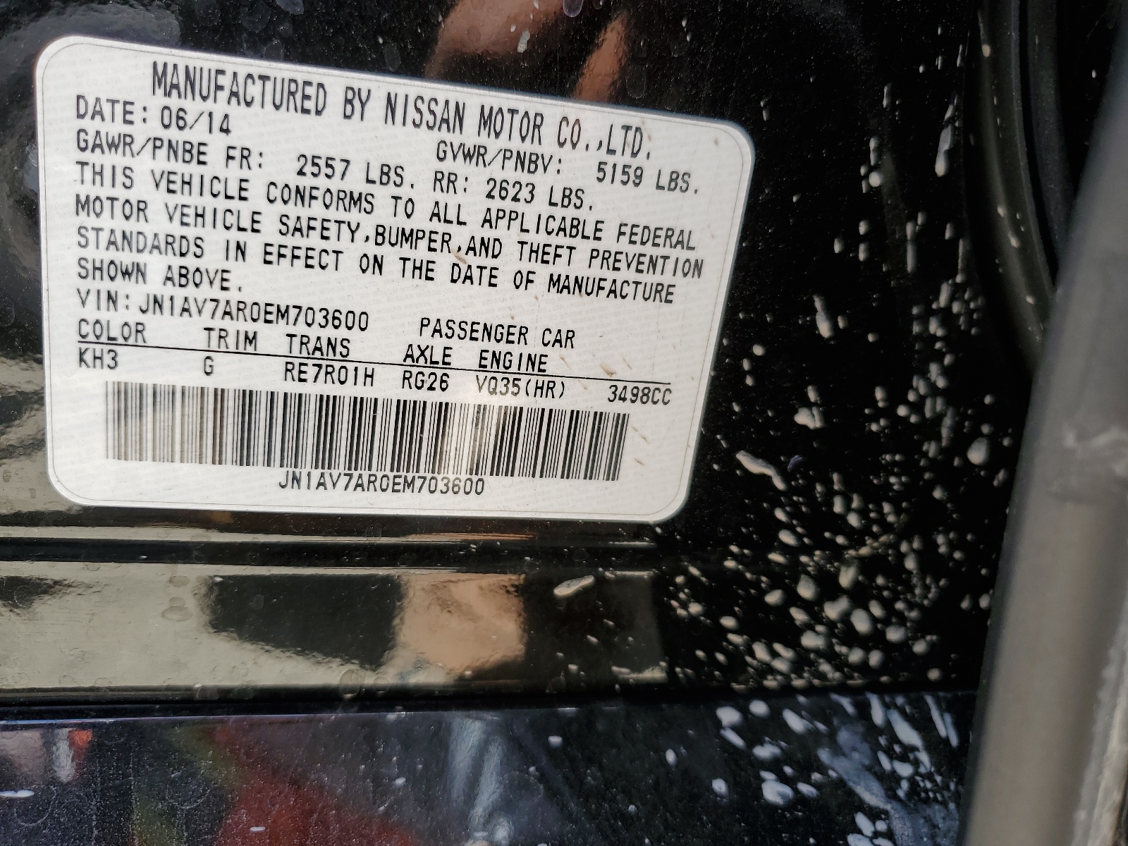 JN1AV7AR0EM703600 2014 Infiniti Q50 Hybrid Premium