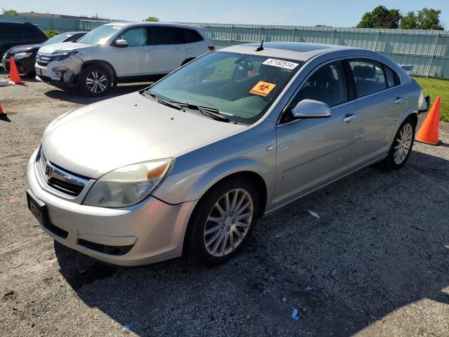 2007 Saturn Aura Xr