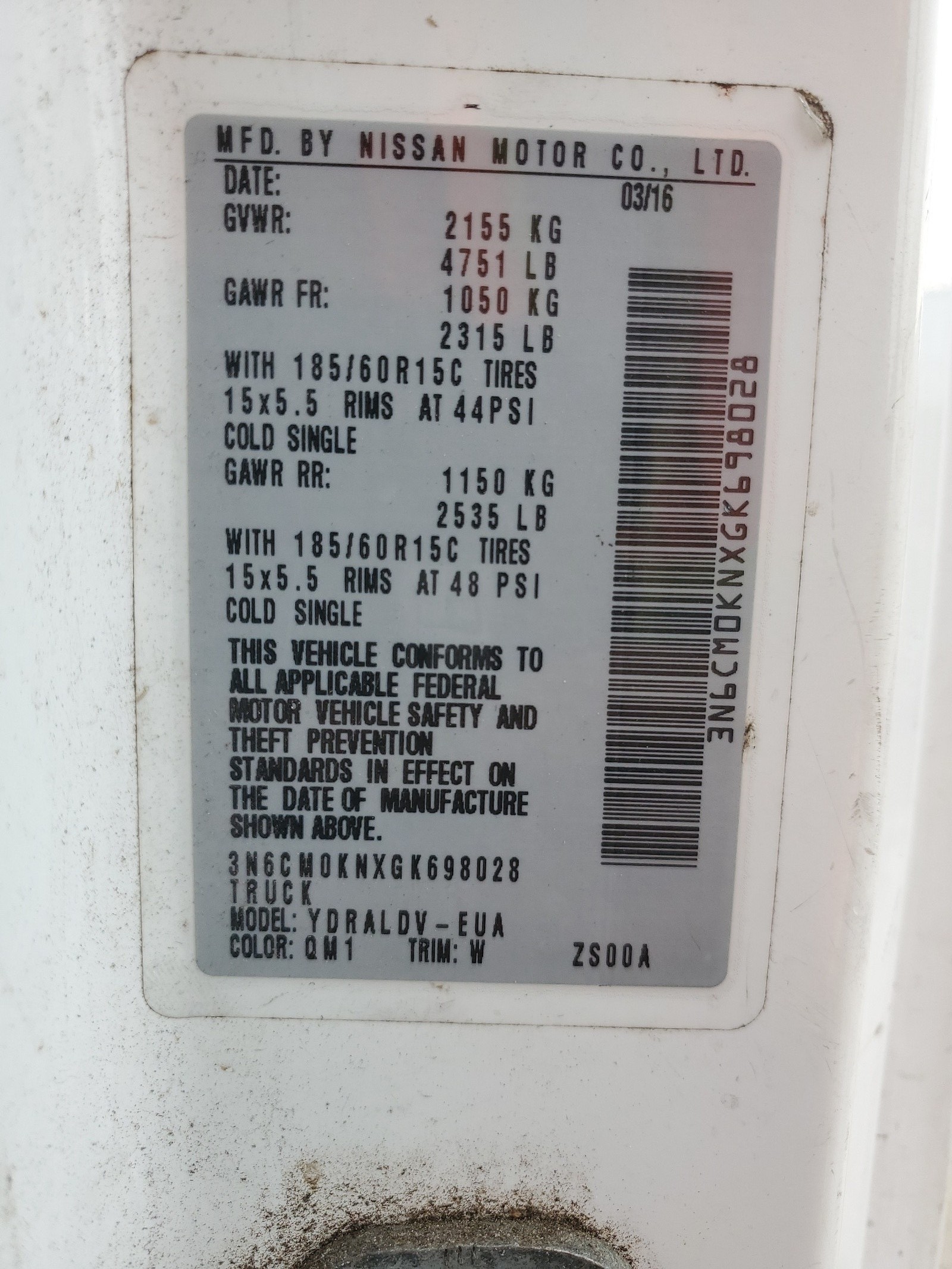 3N6CM0KNXGK698028 2016 Nissan Nv200 2.5S
