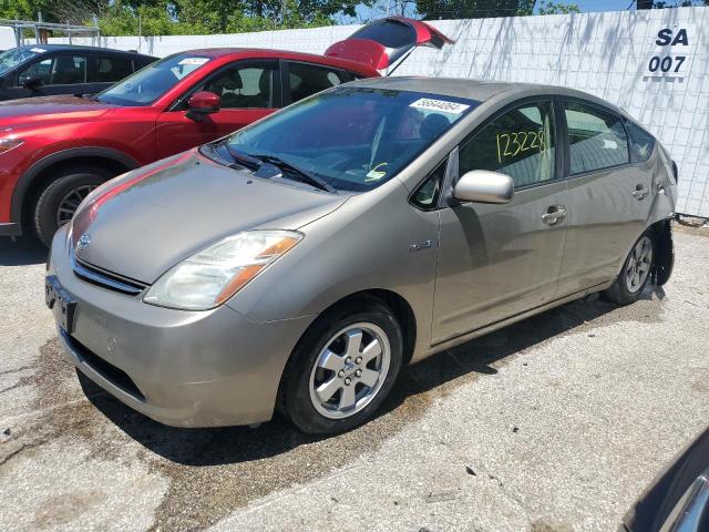 2008 Toyota Prius  for Sale in Bridgeton, MO - Rear End