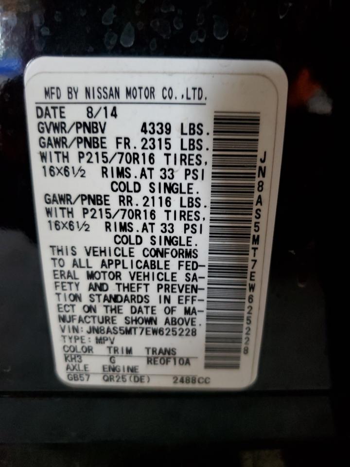 2014 Nissan Rogue Select S VIN: JN8AS5MT7EW625228 Lot: 57302074