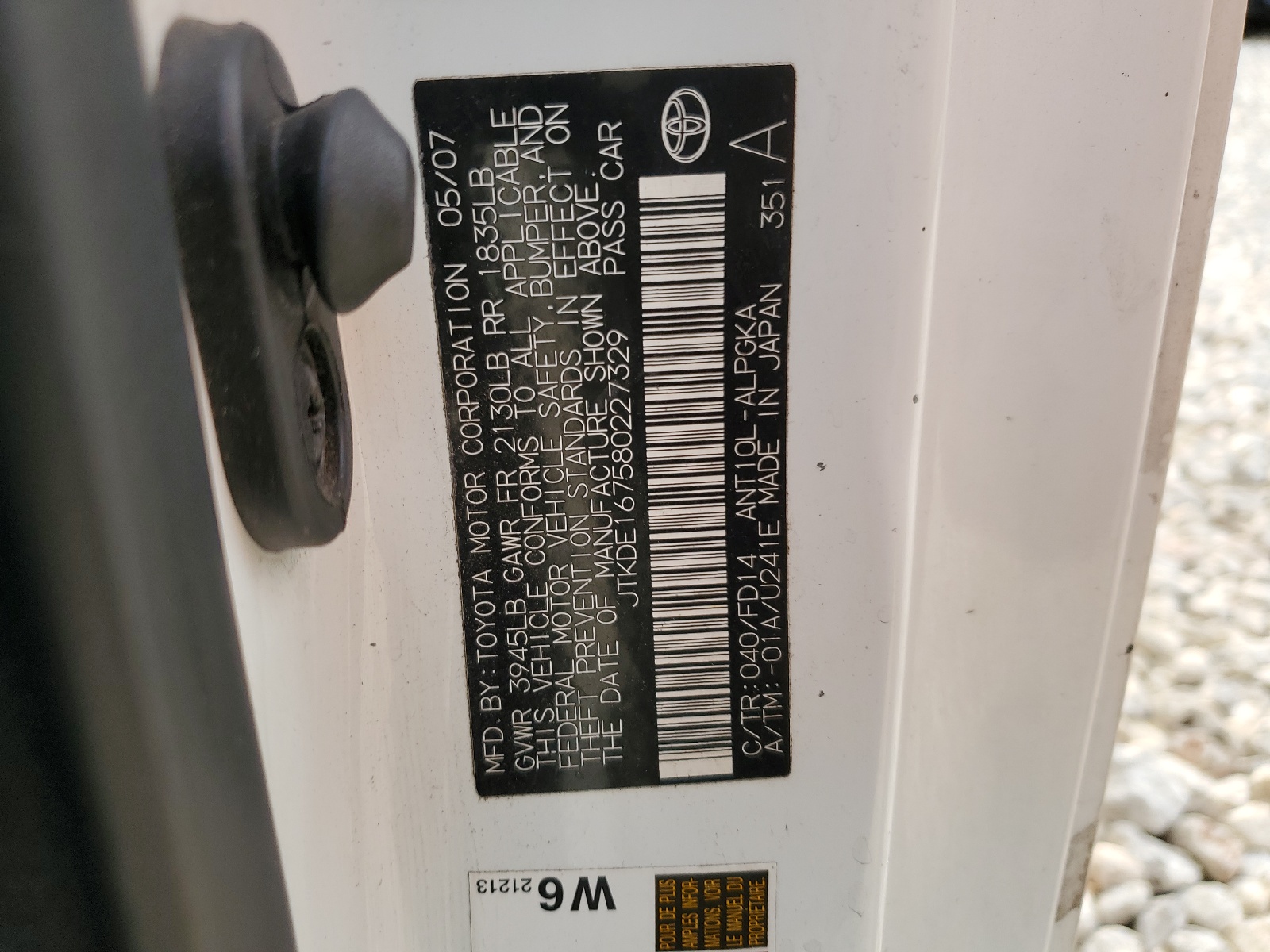 JTKDE167580227329 2008 Toyota Scion Tc