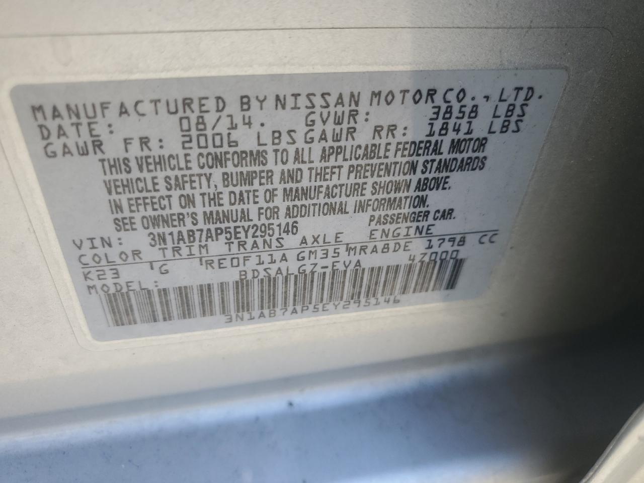 3N1AB7AP5EY295146 2014 Nissan Sentra S