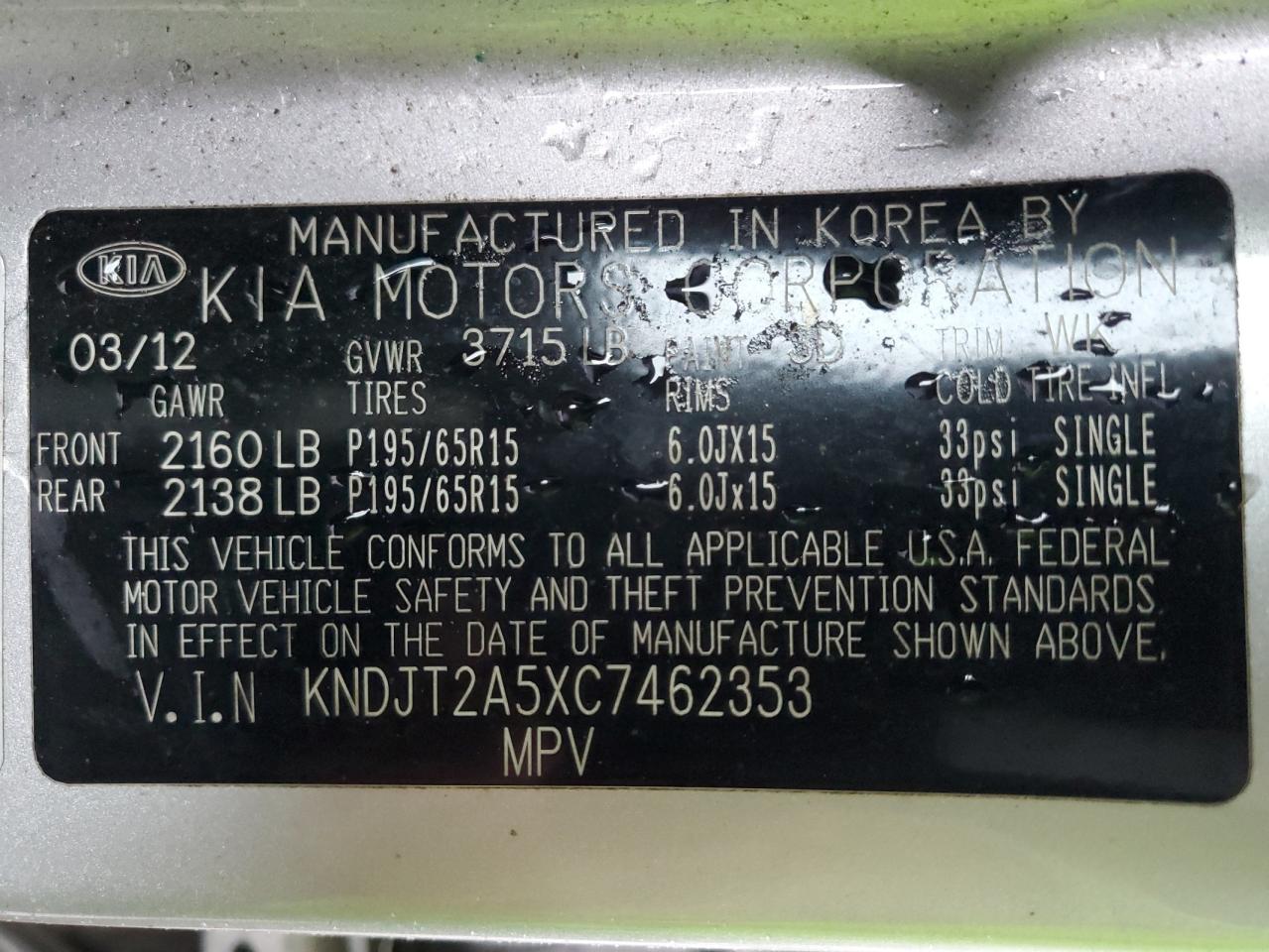 2012 Kia Soul VIN: KNDJT2A5XC7462353 Lot: 54640914