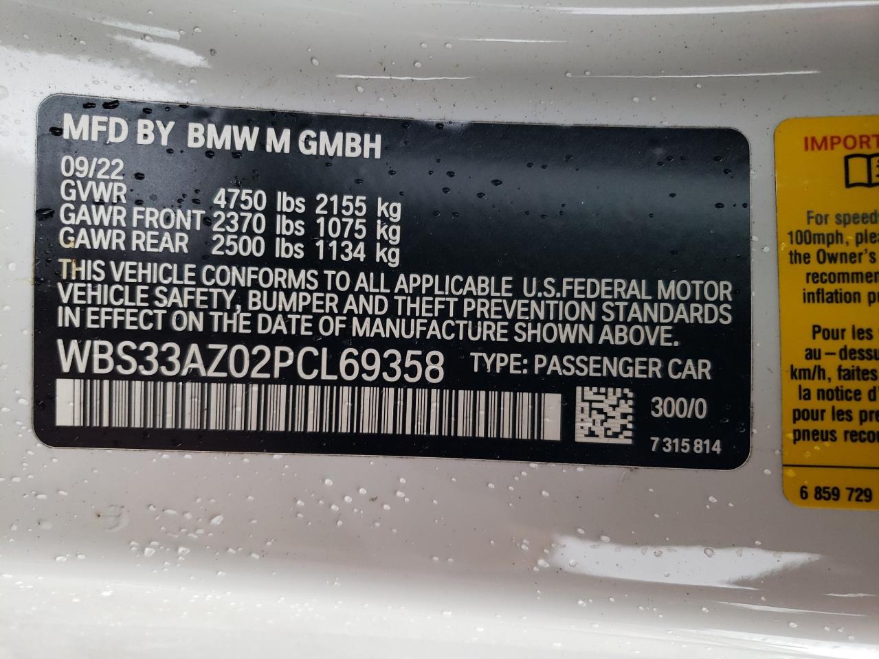 2023 BMW M4 Competition VIN: WBS33AZ02PCL69358 Lot: 55684954