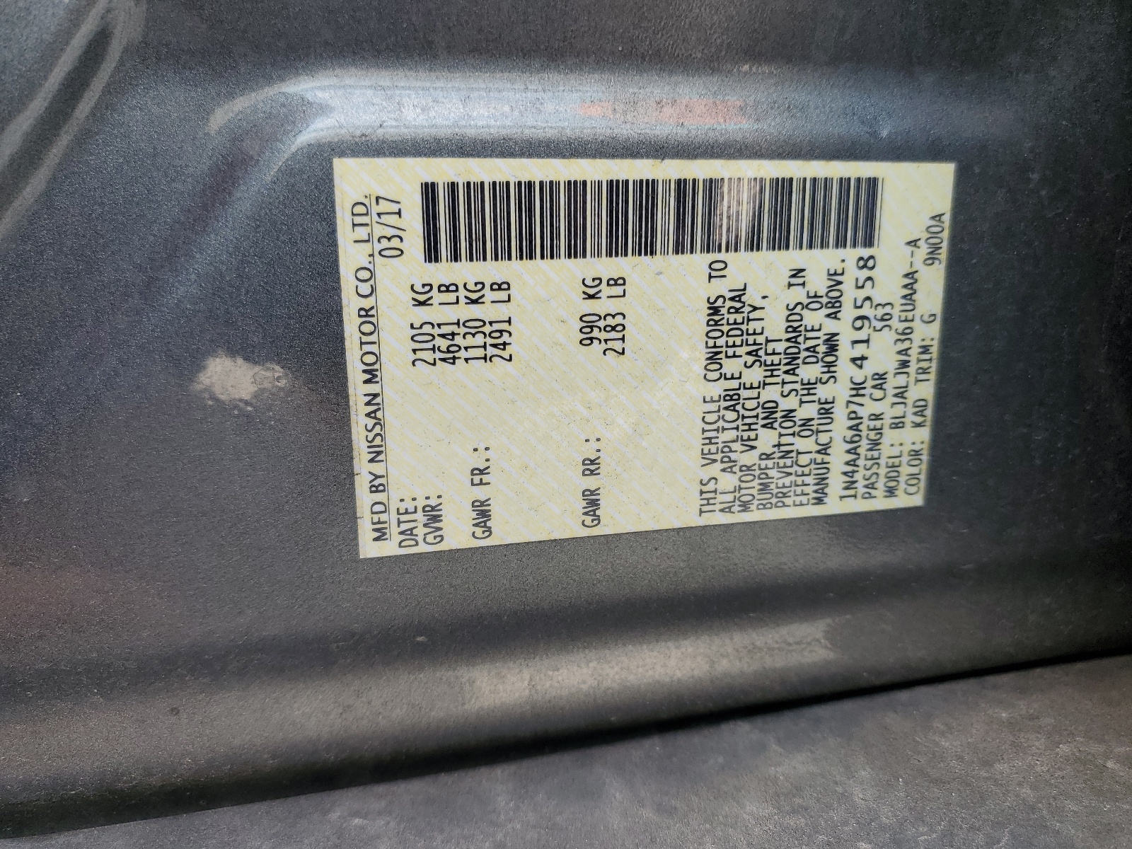 1N4AA6AP7HC419558 2017 Nissan Maxima 3.5S