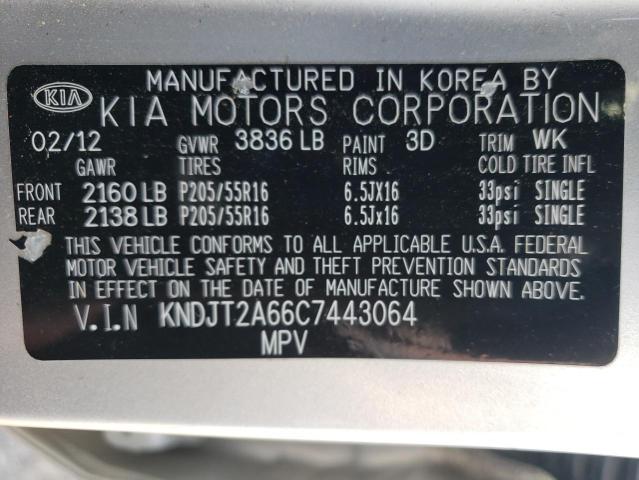 KNDJT2A66C7443064 | 2012 KIA soul +