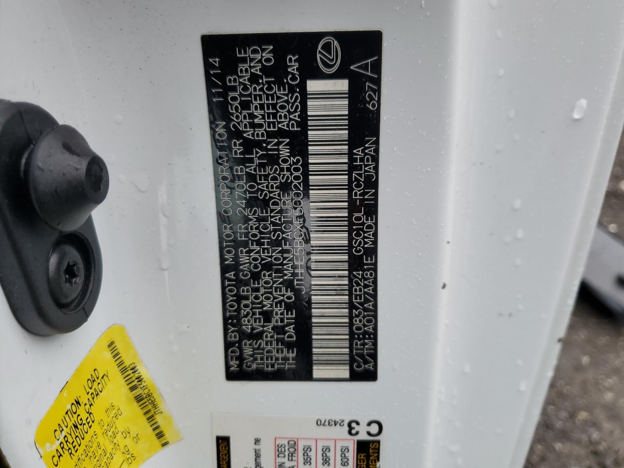 2015 Lexus Rc 350 VIN: JTHHE5BCXF5002003 Lot: 54818534