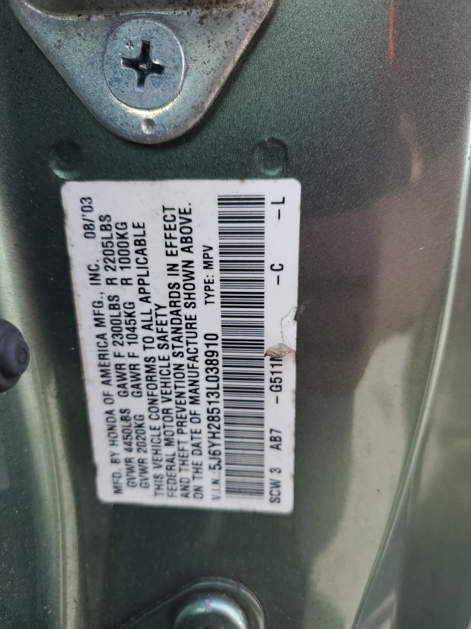 5J6YH28513L038910 2003 Honda Element Ex