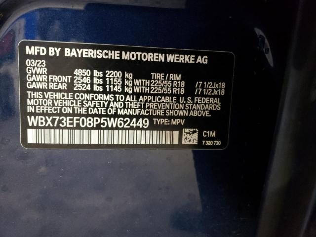  BMW X1 2023 Синий