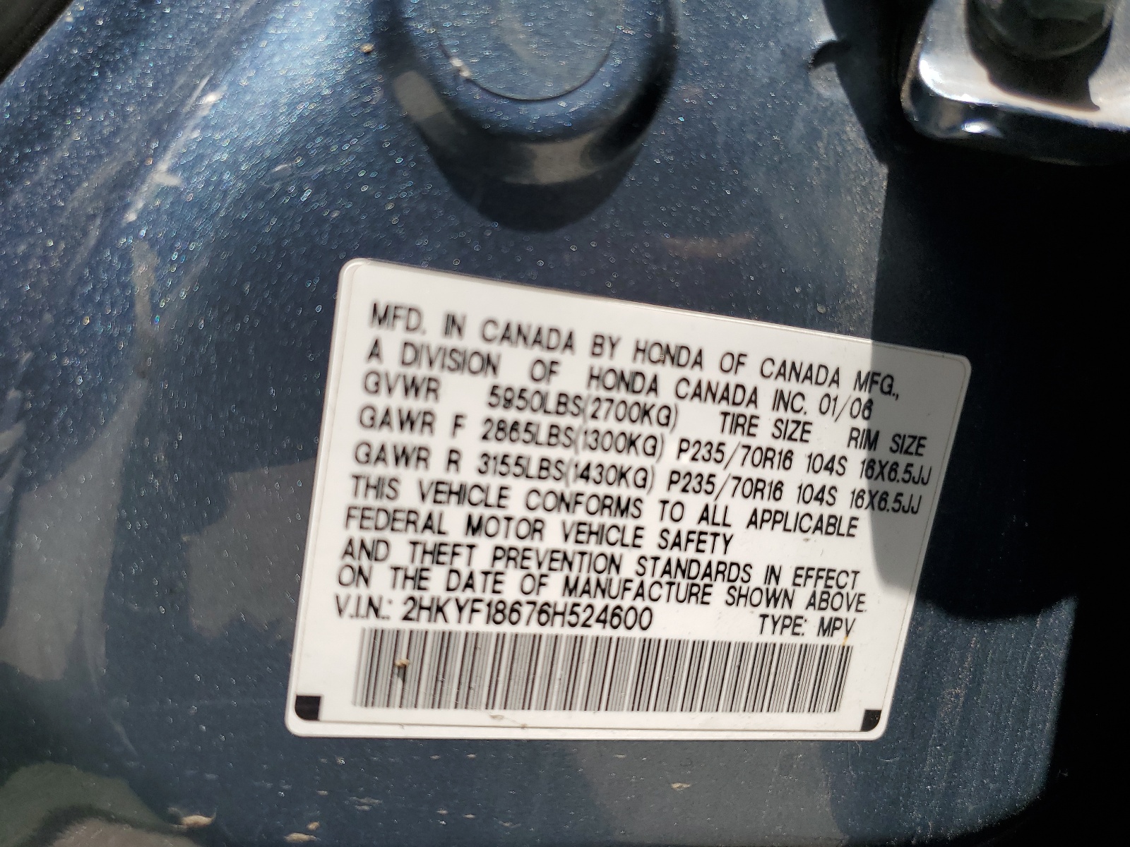 2HKYF18676H524600 2006 Honda Pilot Ex