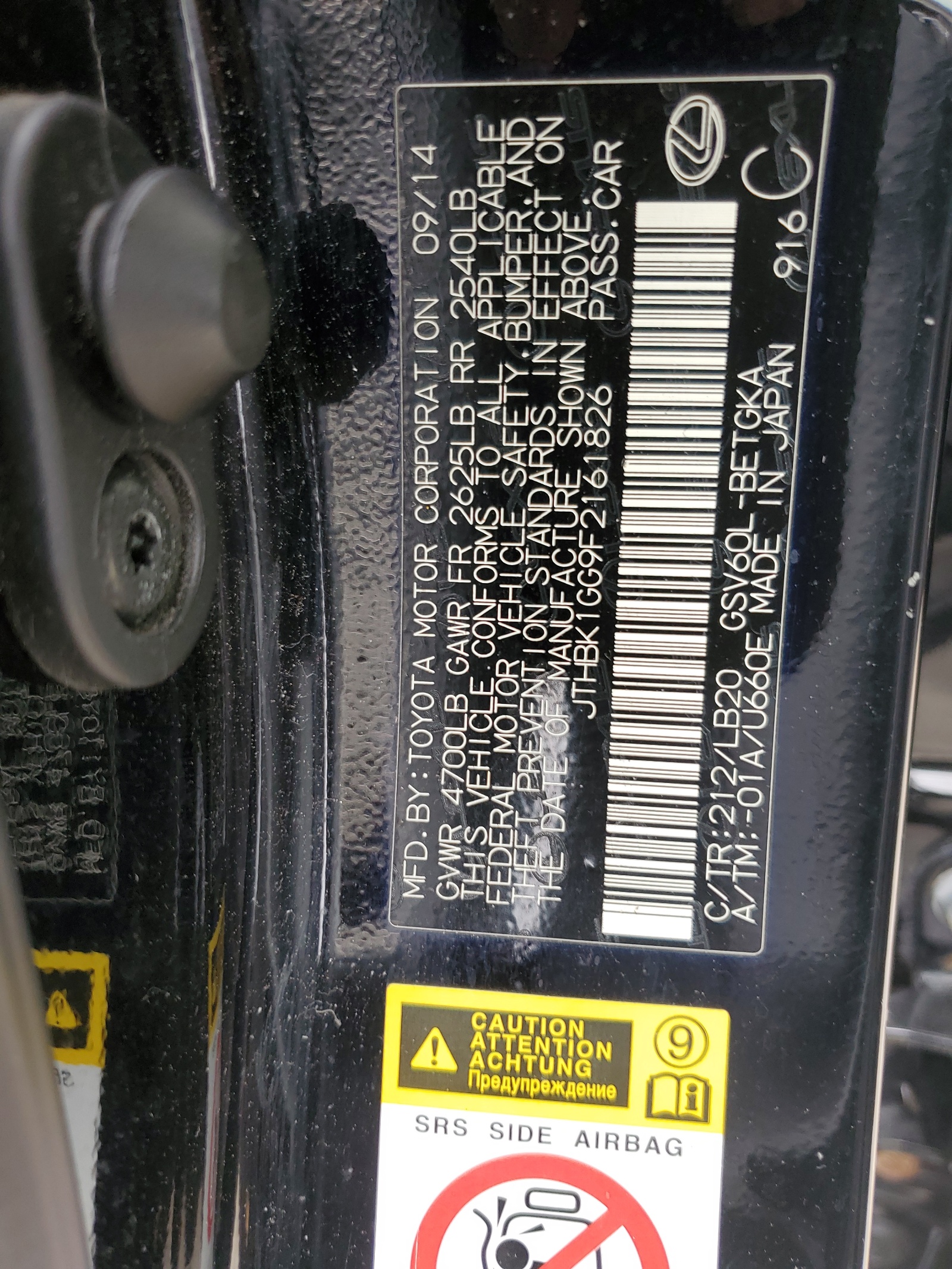 JTHBK1GG9F2161826 2015 Lexus Es 350