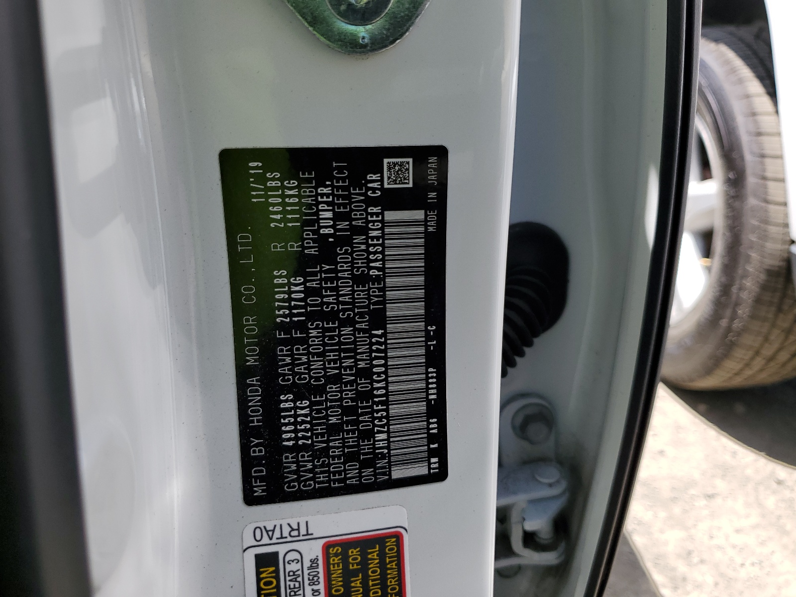 JHMZC5F16KC007224 2019 Honda Clarity