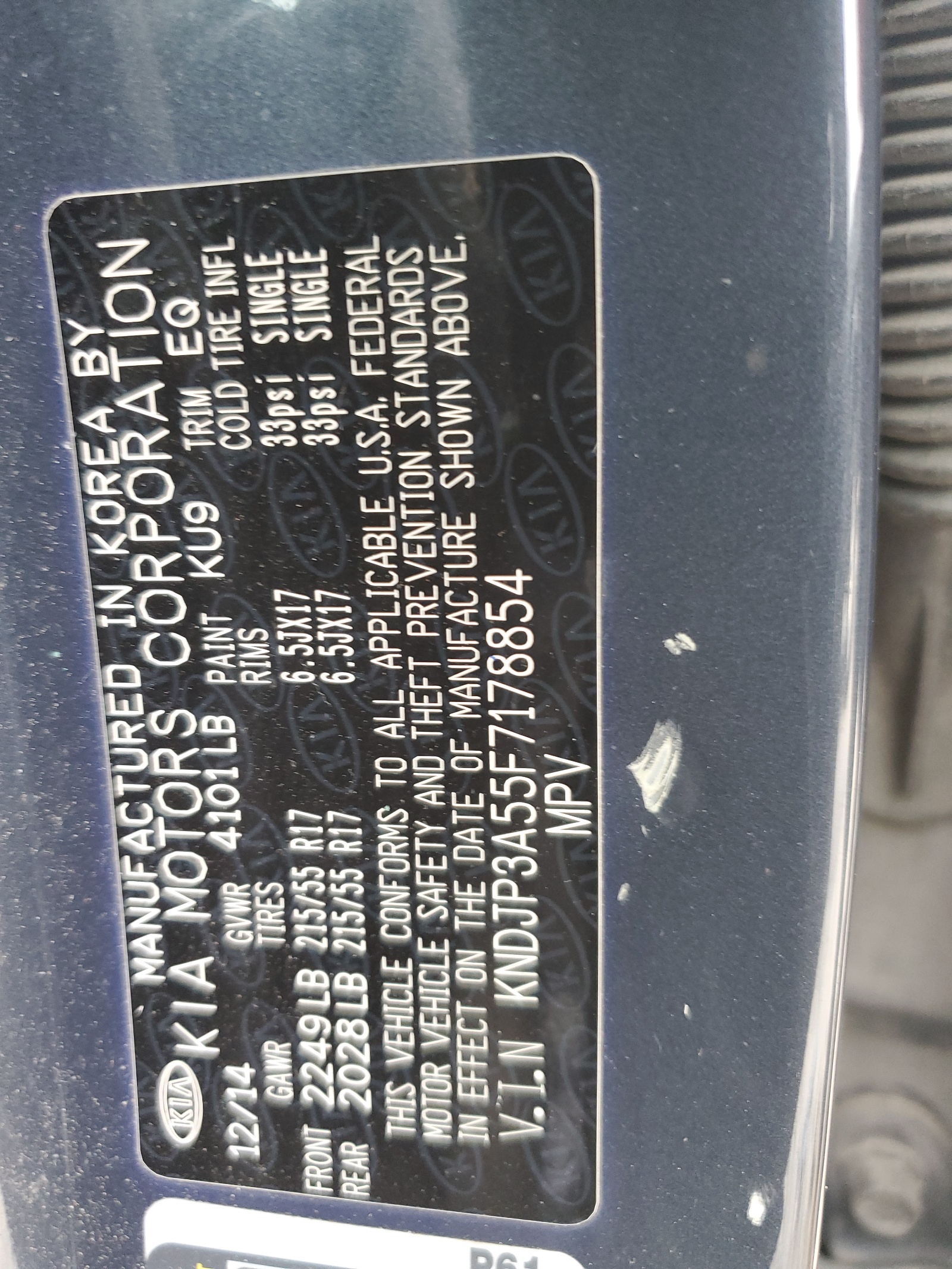 KNDJP3A55F7178854 2015 Kia Soul +