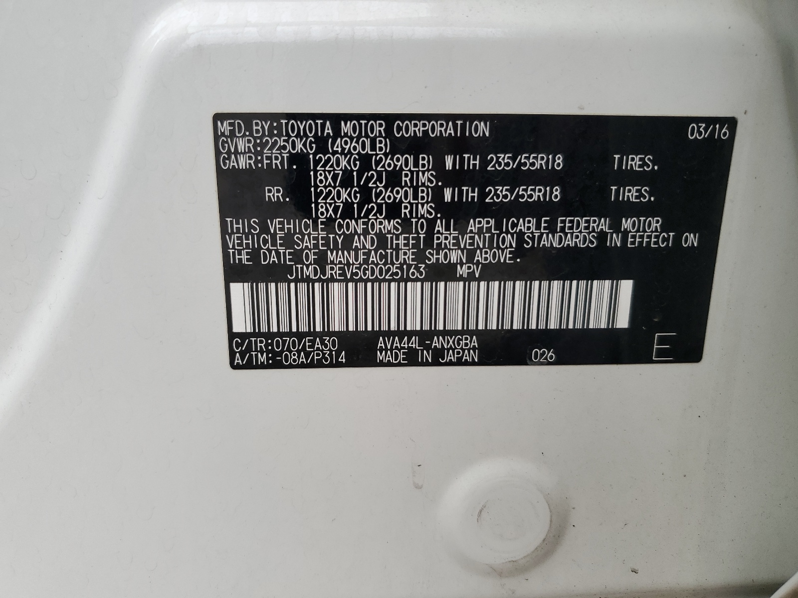 JTMDJREV5GD025163 2016 Toyota Rav4 Hv Limited