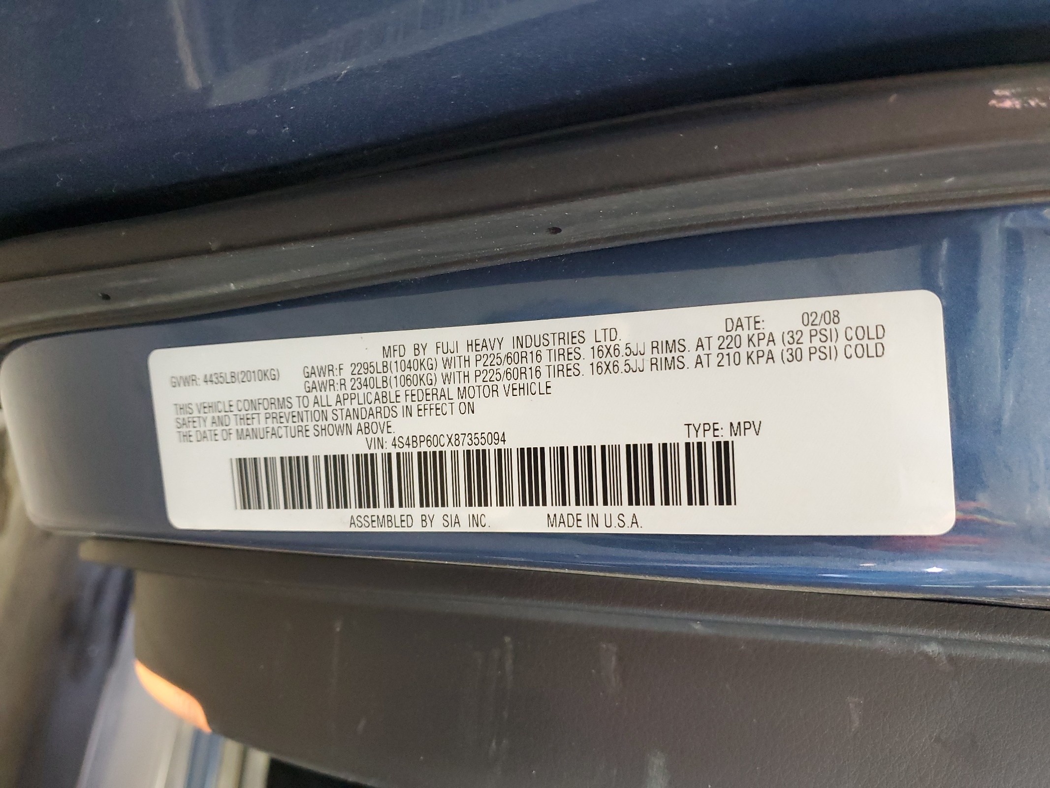 4S4BP60CX87355094 2008 Subaru Outback