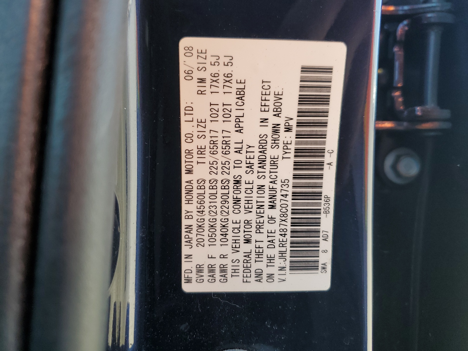 JHLRE487X8C074735 2008 Honda Cr-V Exl