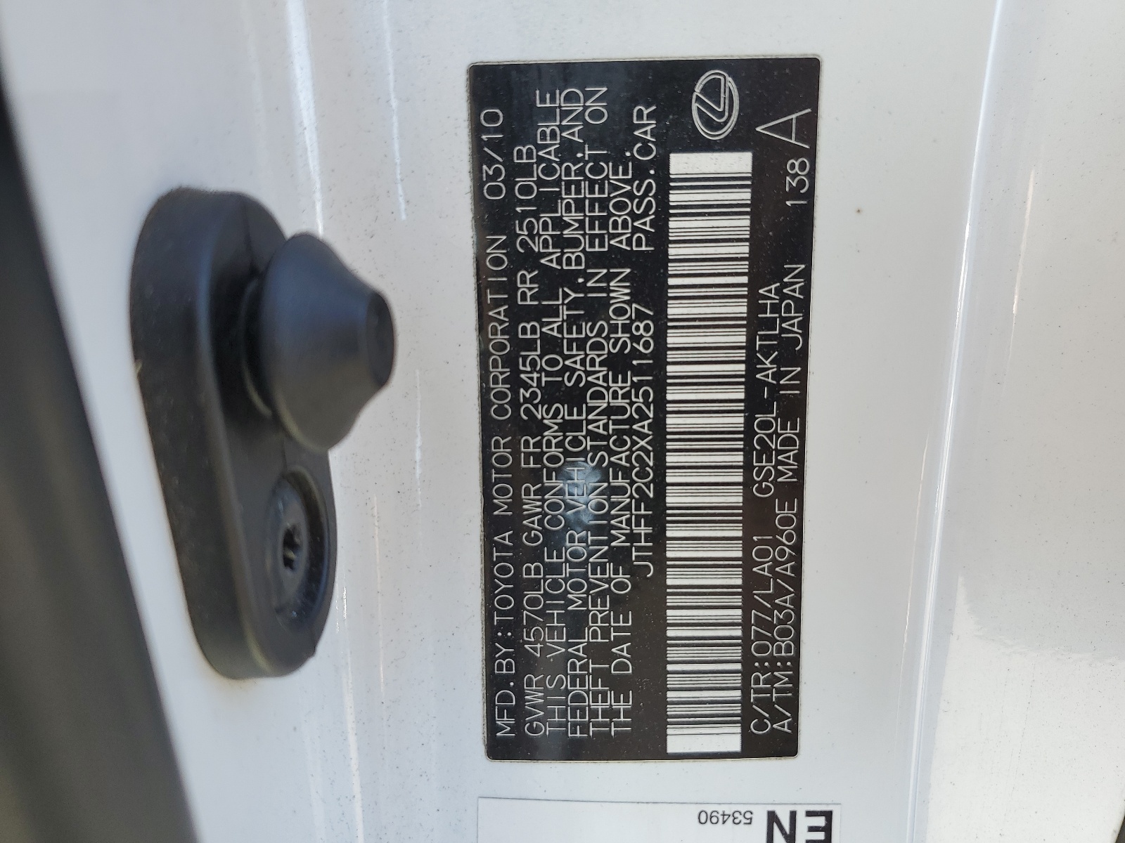 JTHFF2C2XA2511687 2010 Lexus Is 250