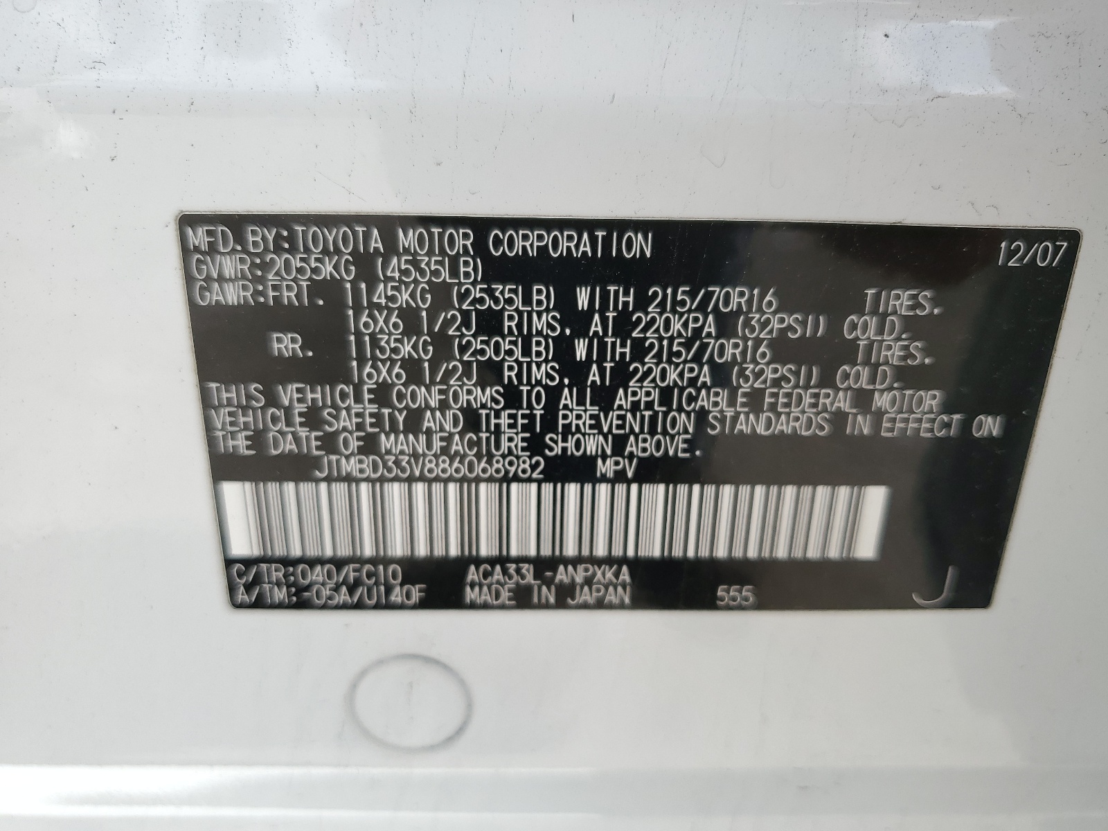 JTMBD33V886068982 2008 Toyota Rav4