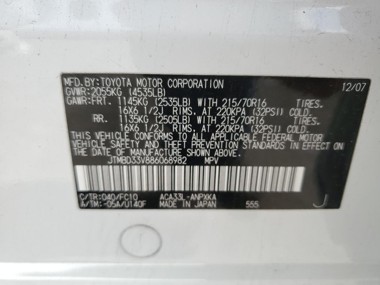 2008 Toyota Rav4 VIN: JTMBD33V886068982 Lot: 56677314