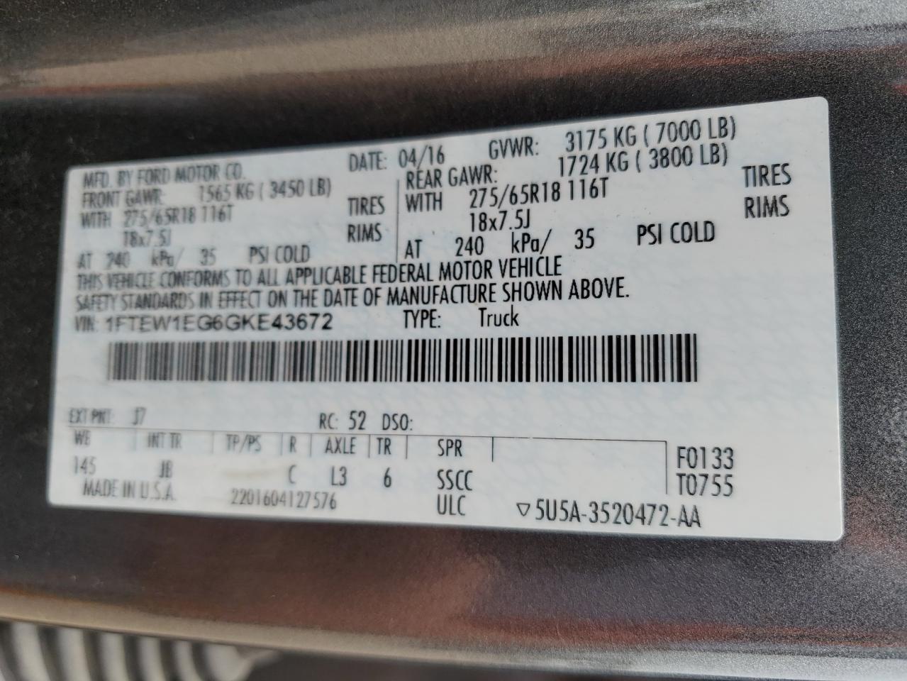2016 Ford F-150 - Image 12