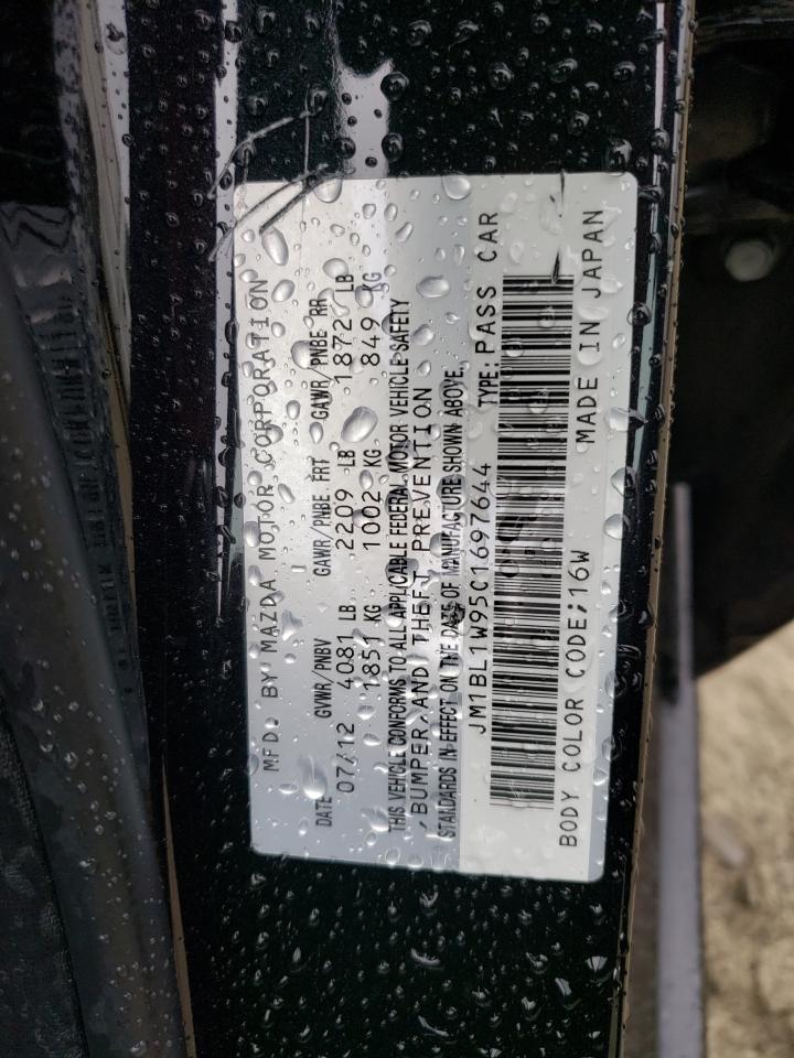 2012 Mazda 3 S VIN: JM1BL1W95C1697644 Lot: 55329284