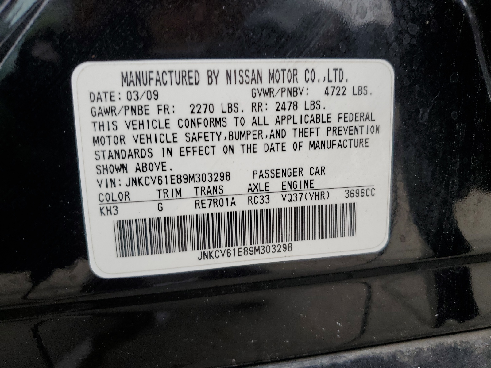 JNKCV61E89M303298 2009 Infiniti G37 Base