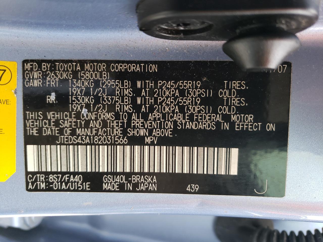 2008 Toyota Highlander Sport VIN: JTEDS43A182031566 Lot: 53267474