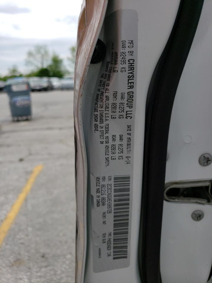 2014 Chrysler 300 - Image 13